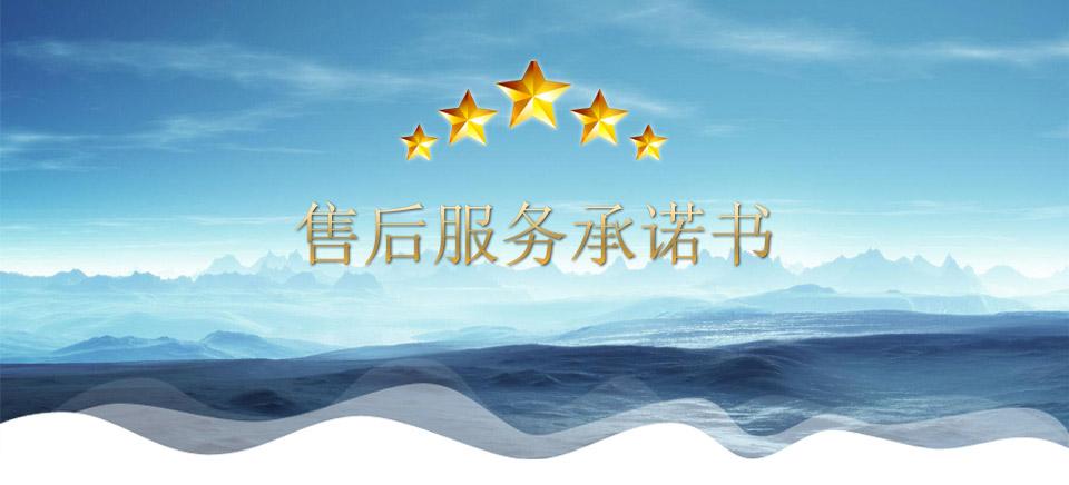 復(fù)合鹽霧試驗(yàn)箱|復(fù)合鹽霧腐蝕箱售后服務(wù)